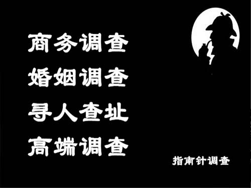 仲巴侦探可以帮助解决怀疑有婚外情的问题吗